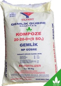 Resim GeMLik 20 20 0 Kompoze Gübre 50 KG 