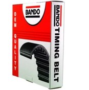Resim Bando 9pk2135 Kanalli Kayis Ategoi Iı 1828 04- Axor 1823 02 (WK175123) 