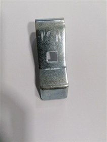 Resim Çanta - Rms Çanta Kilit Metal Parça 