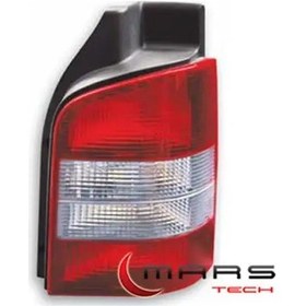 Resim Mars 611528 Stop Lambasi Sag 7h5945095m 7h5945096h 