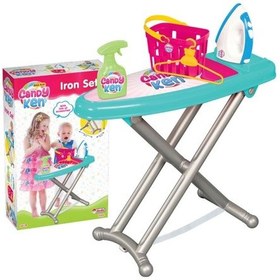 Resim Mey İthalat 01512 Ütü Set 
