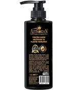 Resim Altın Oran Torpido Parlatıcı Ve Koruyucu Krem 200 ML 