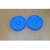 Resim Yuvarlak Mavi Renk Reflektör Plastik 6mm Bağlantılı 2 Adet 