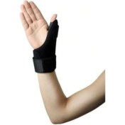 Resim Dermoteks Başparmak Tespit Ateli (Dequarvin) 