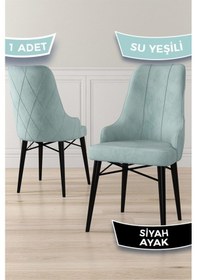 Resim Canisa Neta Serisi, 1.sınıf Babyface Kumaş Sandalye, Siyah Gürgen Ayak, 1 Adet Su Yeşili Sandalye Sandalye Su Yeşili Ayakları Siyah 