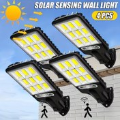 Resim 4 adet LiHangStar Güneş Duvar Lambaları, Hareket Sensörlü Güvenlik Lambaları Otomatik Açma/Kapama ile, Güneş Enerjili LED Sel Lambaları, 3 Aydınlatma Modu (Zamanlanmış/Geçirilebilir/Aydınlatma Koruma), Yüksek Kalite, Bahçe, Patio, Yol, Çit, Sürüş Yolu, Yürüyüş Yolu için - Enerji Verimli Güneş Aydınlatması, Yol Aydınlatması, Şık Tasarım, Uzun Ömürlü Performans, Mülk Yöneticileri, Güneş Lambası Hareketli, Güneş Lambası Dış Mekan, Güneş Lambası Hareketli, Güneş Lambası Dış Mekan, Güneş Lambası Dı 