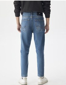 Resim Ltb Smarty Y Normal Bel Dar Paça Skınny Jean Pantolon 010095145415058 53646 Karışık Çok Renkli 