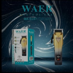 Resim WEAR Waer WA-0207 Profesyonel Traş Makinesi 