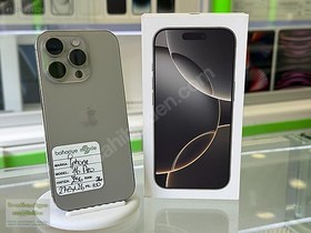 Resim Apple iPhone 16 Pro İkinci El TR | 512 GB | Natürel Titanyum 