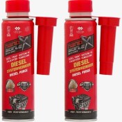 Resim Nanobortex Dizel Yakıt Katkısı 300 ml 2 Li 