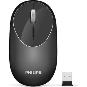 Resim Philips Spk7364 Siyah Kablosuz Şrjlı Optik Mouse Diğer 
