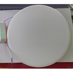 Resim Helios 36W Ayarlanabilir Sıva Altı Panel LED 