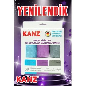 Resim Akdeniz Home Kanz 3’lü Gerçek Sihirli Mikrofiber Bez Seti – Ultra Emici, Çizmez, Çok Amaçlı Temizlik Bezi (40X60 Cm) 