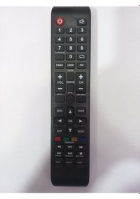 Resim Hi Level Sunny Timeshift Lcd Kumandası 