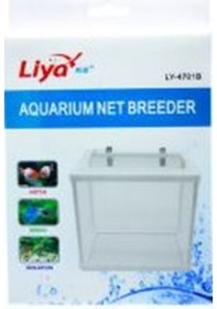 Resim Li̇ya Tül Yavruluk Küçük Tekli̇ 