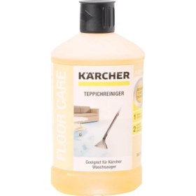 Resim Rm 519 Halı ve Döşeme Temizleyici 1 Lt, 6.295-771.0, (1er Pack), Beyaz 