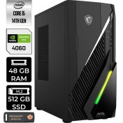 Resim Msı Mag Infınıte E1 Intel Core I5 14400F 48GB 512GB SSD RTX4060/8GB W11P Masaüstü Bilgisayar & Per4 USB Bellek 14NUC5080XTRP407 