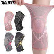 Resim 1 Adet Spor Dizlik, Açık Hava Basketbol Bisiklet Nefes Alabilir Esnek Basınçlı Destekli Sabit Knee Pads 