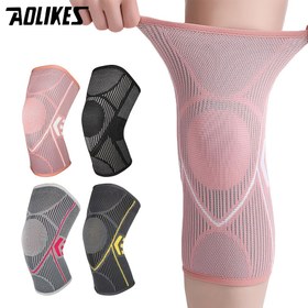 Resim 1 Adet Spor Dizlik, Açık Hava Basketbol Bisiklet Nefes Alabilir Esnek Basınçlı Destekli Sabit Knee Pads 