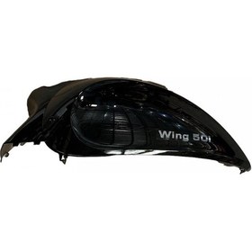 Resim Mondial Mondıal Wing 50i Sele Altı Yan Kapak Sol Siyah 