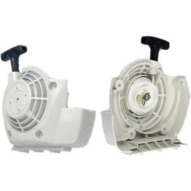 Resim Tırpan Starter Kapak Komple Fr / Fs 120 -200 -250 