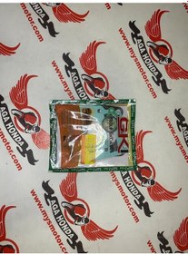 Resim Apache Yarım Conta 