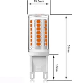 Resim Cata CT-4249 3W G9 220V Kapsül Ampul Günışığı 10 Adet 