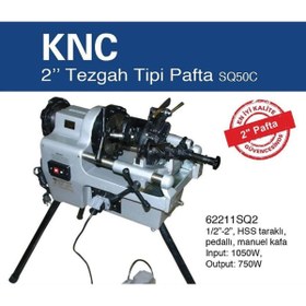 Resim Genel Markalar SQ50C Tezgah Tipi Pafta Makinası Pedallı 1/2´´ - 2´´ 