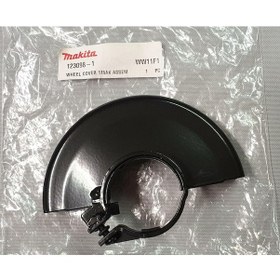 Resim Makita 9554HN Siper Ürün Kodu 123098-1 