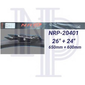 Resim Silecek Süpürgesi Muz Tk 650+600 Mm Vw Crafter Volt 06- Mercedes Sprınter 06- Vaneo 04-05 