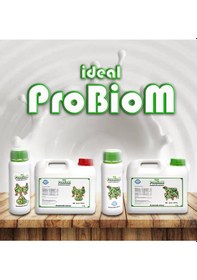 Resim Probiom Liquid 1 Lt 