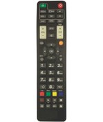 Resim Yumatu Yt7500 Uydu Kumandası 
