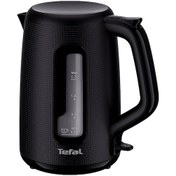 Resim Tefal Morning 1.7 L 2400 W Su Isıtıcı 