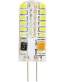 Resim 220v G4 İğne Uçlu 3w Kapsül Led Ampul 2 Adet 