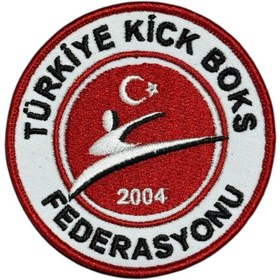 Resim Ex Patch Türkiye Kick Boks Federasyonu Nakış Peç Patch 8 Cm 