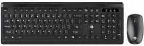 Resim Hp Cs500 Kablosuz Klavye Mouse Set Kombo İngilizce 