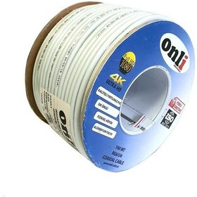 Resim Onli Rg6-U4 Anten Kablosu 100Metre 48Tel 