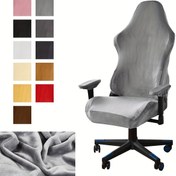 Resim Tek takım gümüş renkli elastik oyun koltuğu örtüsü 