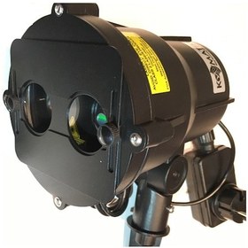 Resim Kovmatik Lazer Genel Hayvan Kovucu 