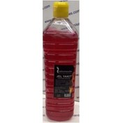 Resim Power Path with confidence Yalnizuçanlar Mangal Yak 1 Lt 0598 20 