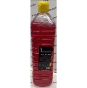 Resim Power Path with confidence Yalnizuçanlar Mangal Yak 1 Lt 0598 20 