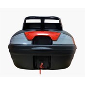 Resim Arwic 46 L Motosiklet Çantası Siyah 