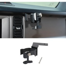 Resim Serfhyff 2021-2024 Için Çok Işlevli Içecek Kupası Telefon Tutucu (Yurt Dışından) 