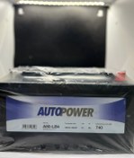 Resim AUTOPOWER 12v80 Amper Sulu Araç Aküsü 