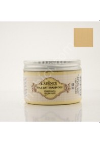 Resim Sr02 Açık Sarı Shabby Chic Rölyef Pasta Mat 