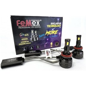 Resim Femex Super More H8 Şimşek Etkili Led Xenon 240w 28000 Lumen 