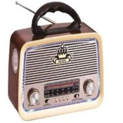 Resim Cannar Cannavaro Cn-301 Bt Nostaljik Radyo Bluetooth + Ledli + Fener + Usb + Sd Card Mp3 Radyo Çalar 