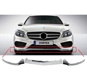 Resim Mercedes AMG W205 2014 Sonrası Sol Ön Tampon Alt Nikelaj 