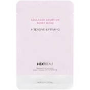 Resim Next Beau Collagen Solution Sheet Mask 22 ml 