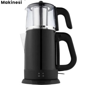Resim Aylina Bfs Stm 5840 Elektrikli Çay Makinesi 